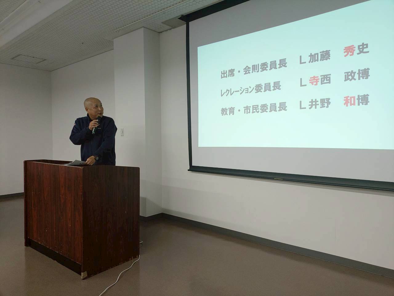 �A�N�e�r�e�B